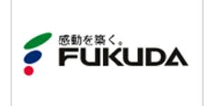 株式会社福田組